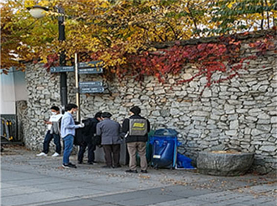 임직원 플로깅 활동 사진