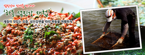 �ϵ� ������ ��ø - �������� ������ ������. ��ø�� ���ִ� ����, ���������� ���� �ϵ��� ��������