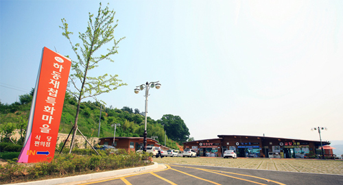 �ϵ��� �ű⸮�� ������ ��øƯȭ����