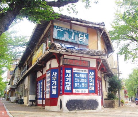 [����] �Ÿ����� �þ ����� ���