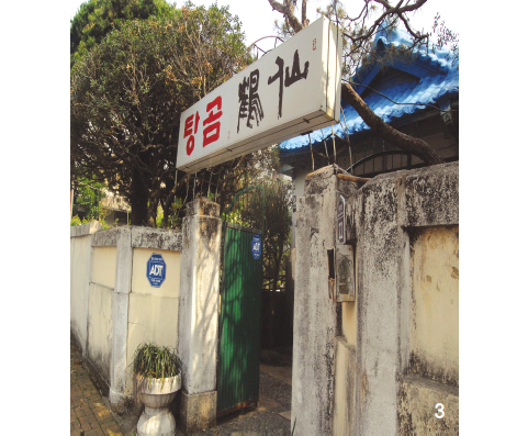 [����] ���а������� �ܰ�