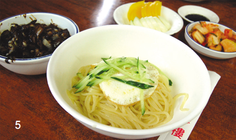 [����] ���ط��� 4õ5�� ��¥�� ��¥��