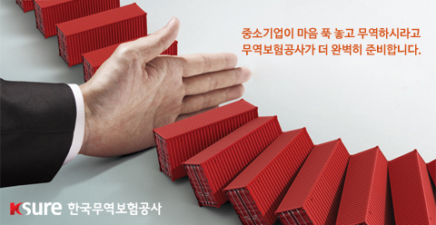 �߼ұ���� ���� ǫ ���� �����Ͻö�� ����������簡 �� �Ϻ��� �غ��մϴ�.