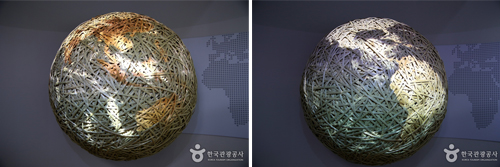 [����] [����/������]�볪�� ������ ���� �׷��� �ƽþƿ� ȣ�� ��� / �볪�� ������ ���� ��Ÿ�� ���ϾƸ޸�ī ����� �����