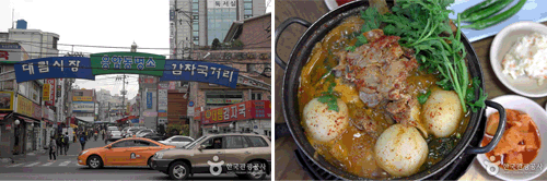 [] [/] ڱŸ Ա / 븲ڱ 