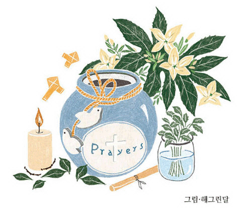 새김아트_정병례