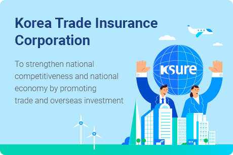 Korea Trade Insureance Corporation