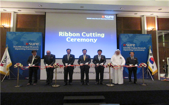 K-sure Dubai Office Opening Ceremony