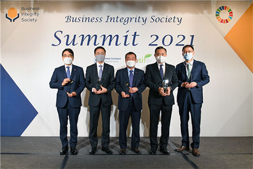 Anti-Corruption Award