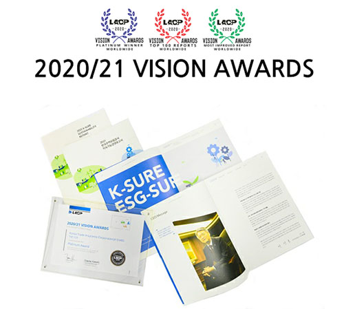 2020/21 VISION AWARDS